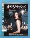 オリジナルズ the ORIGINALS セカンド シーズン2 vol.3/1000582127/【ケースなし】/中古DVD_s