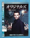 オリジナルズ the ORIGINALS セカンド シーズン2 vol.4/1000582128/【ケースなし】/中古DVD_s