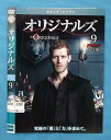 オリジナルズ the ORIGINALS セカンド シーズン2 vol.9/1000582133/【ケースなし】/中古DVD_s