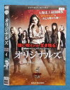 オリジナルズ the ORIGINALS ファースト シーズン1 vol.4/1000521626/【ケースなし】/中古DVD_s