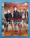 オリジナルズ the ORIGINALS ファースト シーズン1 vol.9/1000521631/【ケースなし】/中古DVD_s