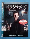オリジナルズ the ORIGINALS セカンド シーズン2 vol.11/1000582135/【ケースなし】/中古DVD_s