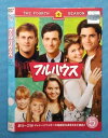 フルハウス フォース シーズン4 vol.5/DLR-83159/【ケースなし】/中古DVD_s