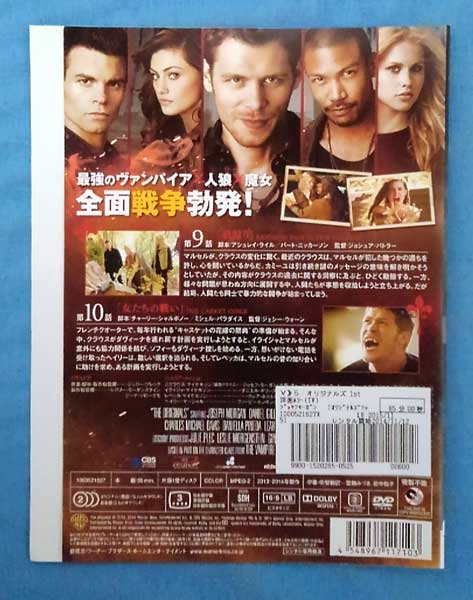 オリジナルズ the ORIGINALS ファースト シーズン1 vol.5/1000521627/【ケースなし...