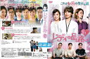 レディの品格 vol.4/KERD-3094/【ケースなし】/中古DVD_s