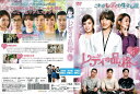 レディの品格 vol.6/KERD-3096/【ケースなし】/中古DVD_s