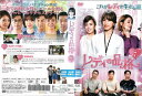 レディの品格 vol.7/KERD-3097/【ケースなし】/中古DVD_s