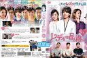 レディの品格 vol.9/KERD-3099/【ケースなし】/中古DVD_s