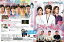 ǥʳ vol.14/KERD-3104/ڥʤ/DVD_s