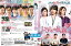 ǥʳ vol.18/KERD-3108/ڥʤ/DVD_s