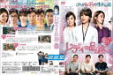 レディの品格 vol.21/KERD-3111/【ケースなし】/中古DVD_s
