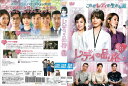 レディの品格 vol.34/KERD-3124/【ケースなし】/中古DVD_s