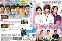 レディの品格 vol.39/KERD-3129/【ケースなし】/中古DVD_s