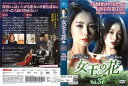 女王の花 vol.37/GNBR-4787/【ケースなし】/中古DVD_s