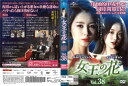 女王の花 vol.38/GNBR-4788/【ケースなし】/中古DVD_s