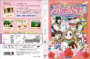 シュガーバニーズ フルール SUGARBUNNIES バニーズの願い vol.7/GERS-1417/【ケースなし】/中古DVD_s