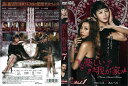 楽しい我が家 vol.1/KERD-1168/【ケースなし】/中古DVD_s