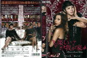 楽しい我が家 vol.2/KERD-1169/【ケースなし】/中古DVD_s