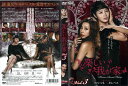 楽しい我が家 vol.3/KERD-1170/【ケースなし】/中古DVD_s