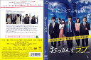 ※お読みください※商品状態ケースなし・中古・レンタル落ち 商品説明◆こちらの商品はケースなし商品となっております。（ディスクとジャケットのみの発送となります。）◆盤面やジャケットにスタンプ跡や直接シールが貼られている場合がございます。 ◆無理のない範囲で剥がしますが、商品に損傷の恐れがあると判断した場合は、現状のまま発送致します。 ◆商品名に特典等の記載がある場合でも、原則付属しておりません。 ◆仕入先の保管状態により、ジャケット・ラベルの色褪せ・日焼け・シール剥がし破れがある場合がございます。 ◆万が一、商品に不具合があった場合は、症状を明記の上、到着後1週間以内にメールにてご連絡ください。商品の交換、又は返金にて対応させて頂きます。 ◆土日祝日は休業の為、問い合わせの返答や発送は翌営業日の対応になります。 発送方法 日本郵便ゆうメール便での発送になります。（追跡番号はありません。）送料無料の為、発送方法の指定はできません。商品代金が合計で2,000円を超えた場合のみ宅配便での発送とさせていただきます。