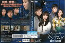 アイムソーリー カン・ナムグ ~逆転人生~ vol.27/KERC-1027/【ケースなし】/中古DVD_s