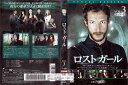 ロスト・ガール LOST GIRL シーズン2 vol.3/RDD-80747/【ケースなし】/中古DVD_s