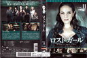 ロスト・ガール LOST GIRL シーズン2 vol.11/RDD-80755/【ケースなし】/中古DVD_s