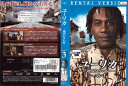 ユーリカ -地図にない街- シーズン1 vol.3/GNBR-2741P/【ケースなし】/中古DVD_s