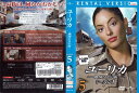 ユーリカ -地図にない街- シーズン1 vol.5/GNBR-2743P/【ケースなし】/中古DVD_s