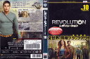 レボリューション REVOLUTION ファースト シーズン1 vol.10/1000432180/【ケースなし】/中古DVD_s