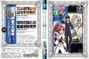 今日からマ王! セカンド シーズン2 vol.2/GSTN-19207/【ケースなし】/中古DVD_s