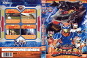 トミカヒーロー レスキューフォース vol.2/DB-0252/【ケースなし】/中古DVD_s