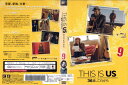 ディス・イズ・アス 36歳、これから THIS IS US vol.9/FXBB-86113/【ケースなし】/中古DVD_s