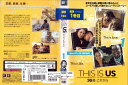 ディス・イズ・アス 36歳、これから THIS IS US vol.1/FXBB-86105/【ケースなし】/中古DVD_s