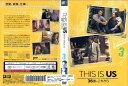 ディス・イズ・アス 36歳、これから THIS IS US vol.3/FXBB-86107/【ケースなし】/中古DVD_s