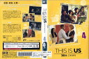 ディス・イズ・アス 36歳、これから THIS IS US vol.4/FXBB-86108/【ケースなし】/中古DVD_s