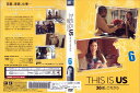 ディス・イズ・アス 36歳、これから THIS IS US vol.6/FXBB-86110/【ケースなし】/中古DVD_s