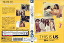 ディス・イズ・アス 36歳、これから THIS IS US vol.7/FXBB-86111/【ケースなし】/中古DVD_s