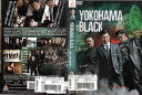 YOKOHAMA BLACK ヨコハマブラック/ジャケットにレンタル店のシールあり。/DALI-10899/【ケースなし】/中古DVD_s