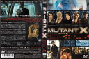 ミュータント X MUTANT X vol.3/ディスクにレンタル店のシールあり。/CXBA-1007/【ケースなし】/中古DVD_s