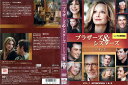 ブラザー&シスターズ シーズン3 vol.1/VWDP2379/【ケースなし】/中古DVD_s