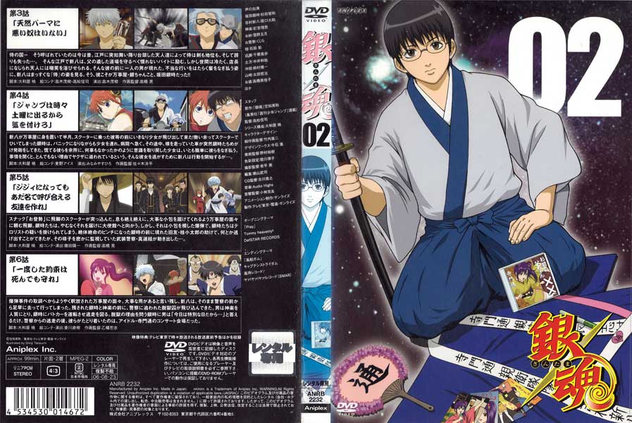 ※お読みください※商品状態ケースなし・中古・レンタル落ち 商品説明◆こちらの商品はケースなし商品となっております。（ディスクとジャケットのみの発送となります。）◆盤面やジャケットにスタンプ跡や直接シールが貼られている場合がございます。 ◆無...