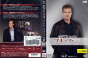ボディ・オブ・プルーフ 死体の証言 ファイナル シーズン vol.2/ジャケットに折れあり。/VWDP2865/【ケースなし】/中古DVD_s