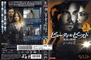ビューティ&ビースト 美女と野獣 シーズン2 vol.3/PDGC141468/【ケースなし】/中古DVD_s