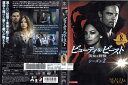 ビューティ&ビースト 美女と野獣 シーズン2 vol.8/PDGH141468/【ケースなし】/中古DVD_s