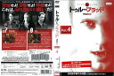 トゥルーブラッド TRUEBLOOD フィフスシーズン vol.4/1000536254/【ケースなし】/中古DVD_s