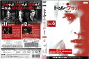 トゥルーブラッド TRUEBLOOD フィフス シーズン5 vol.6/1000536256/【ケースなし】/中古DVD_s