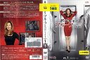 ボディ・オブ・プルーフ 死体の証言 シーズン2 vol.1/VWDP2665/【ケースなし】/中古DVD_s