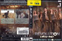 レボリューション REVOLUTION ファイナル シーズン vol1/1000527166/【ケースなし】/中古DVD_s