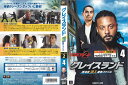 グレイスランド 西海岸潜入捜査ファイル シーズン2 vol.4/FXCB-65423/【ケースなし】/中古DVD_s
